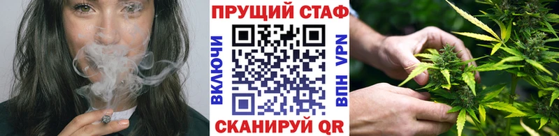 Купить наркотики Кунгур Амфетамин  Альфа ПВП  Мефедрон  Кокаин  Гашиш 