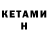 Кодеиновый сироп Lean Purple Drank Thederpy_man