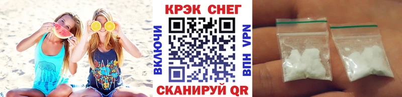 КОКАИН 98%  kraken зеркало  Кунгур 