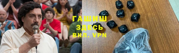 винт Покровск