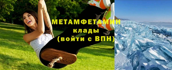 spice Покров