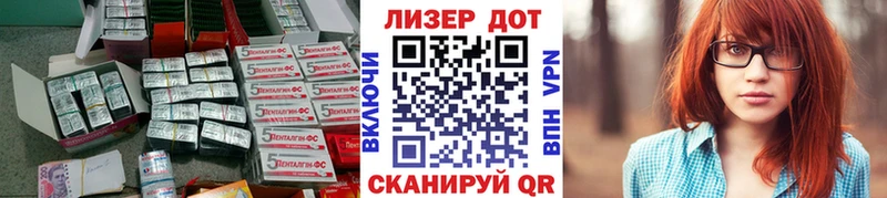 ЛСД экстази кислота  omg рабочий сайт  Кунгур 